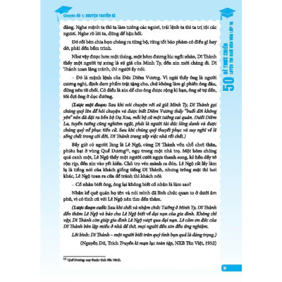 Sách - Ngữ Văn 50 Đề Thực Chiến Luyện Thi Vào Lớp 10 - Giải Chuyên Sâu - Có Đáp Án - Minh Thắng