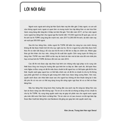 Sách Cẩm Nang Luyện Thi Năng Lực Tiếng Hàn TOPIK II (QR) - First News