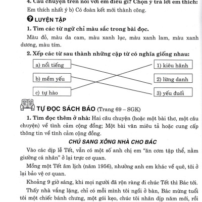 Giúp Em Học Tốt Tiếng Việt Lớp 3 - Tập 1 (Dùng Kèm SGK Cánh Diều) _HA
