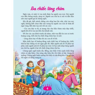 Sách - Những Câu Chuyện Cổ Tích Thế Giới Hay Nhất - Combo 2 Tập - Việt Thư