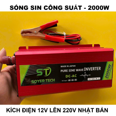 Bộ Biến Tần Kích 12V Lên 220V - 2000W Nhật Bản Inverter Sóng Sin Chuẩn – Loại Xịn, Siêu Bền