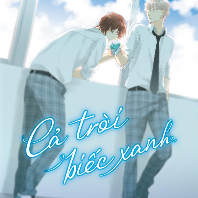 Bộ Manga - Cả Trời Biếc Xanh + Number Call (Bộ 2 Cuốn) - Tặng Kèm 2 Extra Paper + 2 Postcard + 1 Khung Tranh Cả Trời Biếc Xanh