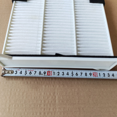 Lọc gió điều hòa Mitsubishi Outlander 2002-2010 - AC3503