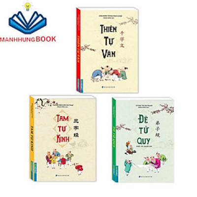 Sách - Combo Thiên Tự Văn + tam tự kinh + đệ tử quy (bìa mềm)