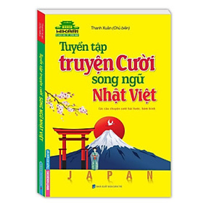 Sach - Tuyển Tập Truyện Cười Song Ngữ Nhật Việt - Minh Thắng