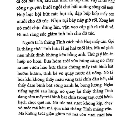 Tự Nhiên Say