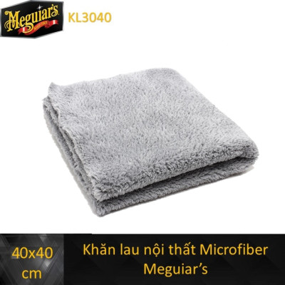 Meguiar