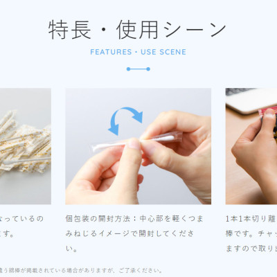 Bông ngoáy tai Seiwa Pro - Nội địa Nhật Bản (Gói 50 chiếc)