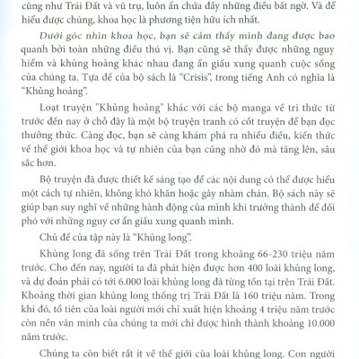 Truyện Tranh Tri Thức Khoa Học - KHỦNG HOẢNG VỀ KHỦNG LONG (Bản in màu)