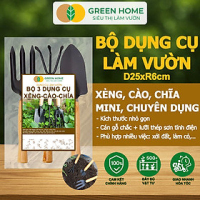 Dụng Cụ Làm Vườn Greenhome, D25cm, Cán Gỗ, Lưỡi Thép, Gồm Xẻng Xúc Đất, Cào, Chĩa, Trồng Cây, Làm Cỏ Dễ Dàng