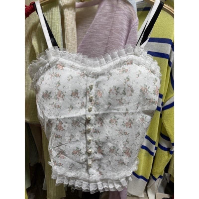 Áo 2s hai dây khuy ngọc phối ren có đệm ngực