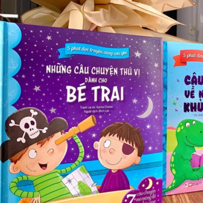 5 Phút Đọc Truyện Cùng Con Yêu - Những Câu Chuyện Thú Vị Dành Cho Bé Trai- 7 Câu Chuyện Mộng Mơ Để Cùng Bé Sẻ Chia