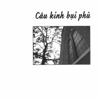 Ngang Qua Vườn Cây Dầu