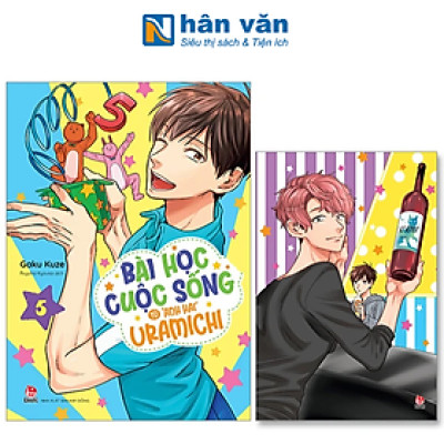 Bài Học Cuộc Sống Từ "Anh Hai" Uramichi