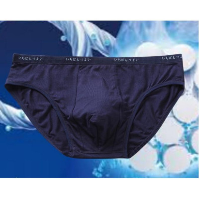 [Hộp 4] Quần sịp tam giác cotton M cao cấp Xì chéo nam nâng mông kháng khuẩn