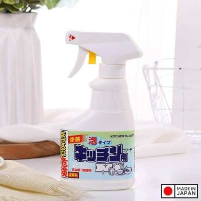 Chai tẩy rửa chén bát & đồ dùng nhà bếp Rocket 300ml