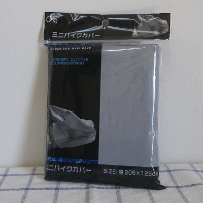 Bạt phủ xe Môtô/ xe máy Echo 125 x 205cm - Hàng Nội Địa Nhật Bản