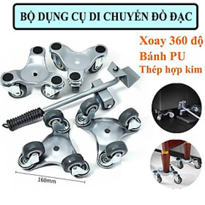 Bộ Thiết Bị Di Chuyển Đồ Siêu Nặng 1000Kg Hợp Kim Siêu Bền– Nhẹ Tay Vẫn Làm Được Nhờ Thiết Kế Thông Minh