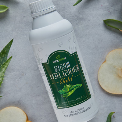 COMBO MÁT KHỎE KDY ALOE