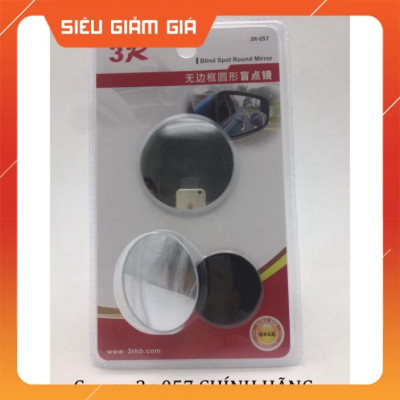 GƯƠNG CẦU LỒI ĐA CỰC 3R-057 CHÍNH HÃNG 360 độ gắn gương chiếu hậu ô tô xe máy