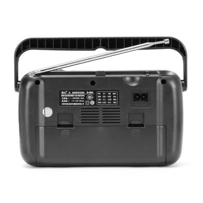 Radio Tecsun R-404 (Hàng nhập khẩu)