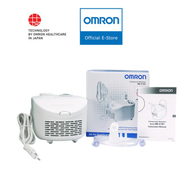 Máy Xông Mũi Họng Xông Khí Dung OMRON NE- C101  | Thương Hiệu Nhật Bản