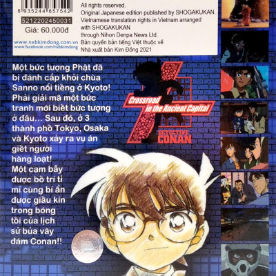 Thám Tử Lừng Danh Conan Hoạt Hình Màu: Mê Cung Trong Thành Phố Cổ - Tập 1