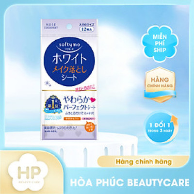 Khăn Giấy Tẩy Trang Dưỡng Trắng Mịn Da Kosé Softymo White Cleansing Sheet W (52 miếng)