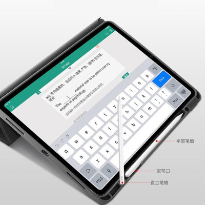 Bao da chính hãng Mutural cao cấp cho iPad Pro 12.9 2020 có khay đựng bút - Xanh đen