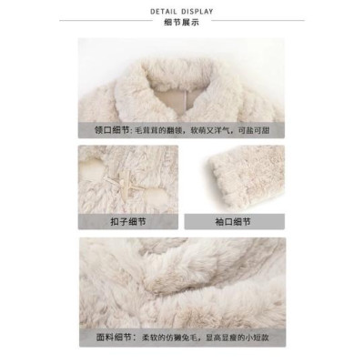 áo khoác lông nữ dáng ngắn hàng quảng châu cao cấp (oder)