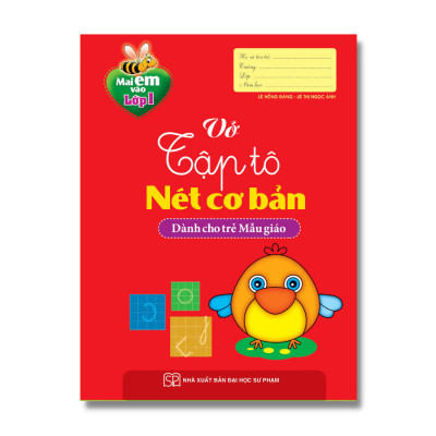 Mai Em Vào Lớp Một - Dành Cho Trẻ 4 - 5 Tuổi (Bộ Túi 9 Cuốn) - Tái Bản