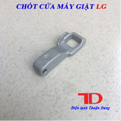 Chốt cửa dành cho máy giặt LG, khóa cửa dành cho máy giặt LG