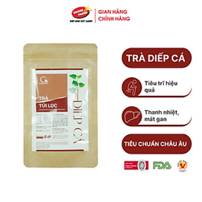 [CHÍNH HÃNG] Trà Diếp Cá Túi Lọc Quảng Thanh - Giảm Nhiệt, Thanh Nhiệt - Túi 5 Gói