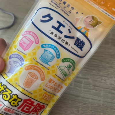 Bột tẩy đa năng Axit Citric 120g (phụ gia thực phẩm) - Made in Japan
