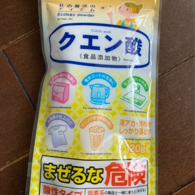 Bột tẩy đa năng Axit Citric 120g (phụ gia thực phẩm) - Made in Japan