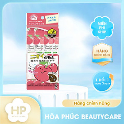 Nước Súc Miệng Okuchi Hương Cherry (1 bịch 5 thanh)