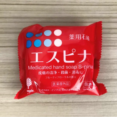 Xà phòng rửa tay dược liệu S-Pina 100g - Hương trái cây - Hàng Nội Địa Nhật Bản