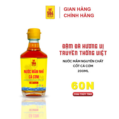 Nước mắm Nhỉ Cá cơm 584 Nha Trang - 60 độ đạm - Chai thủy tinh 200ml