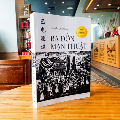 Sách: Ba Đồn Mạn Thuật (  Trạm Đọc Phân Phối )