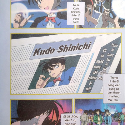 Thám Tử Lừng Danh Conan Hoạt Hình Màu: Mê Cung Trong Thành Phố Cổ - Tập 1