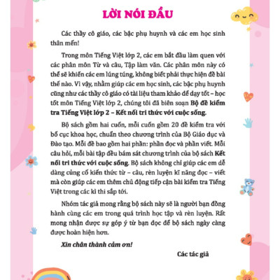 Sách - Bộ đề kiểm tra Tiếng Việt lớp 2 - tập 1