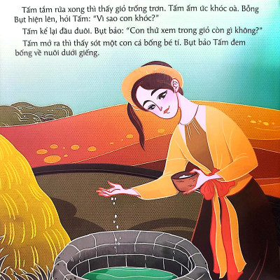 Cổ tích Việt Nam cho bé - Tấm Cám - Kim Đồng