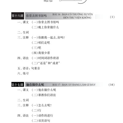 Sách - Giáo Trình Hán Ngữ Số 2 - Tập 1 - Quyển Hạ - Phiên Bản Mới (Tái Bản 2025)