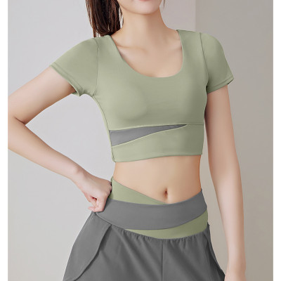 Quần sort quần đùi nữ phong cách thanh lịch lưng cao hack eo thon gọn