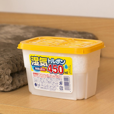 Set 03 Hộp hút ẩm, khử mùi Kokubo 450ml - Nội địa Nhật Bản