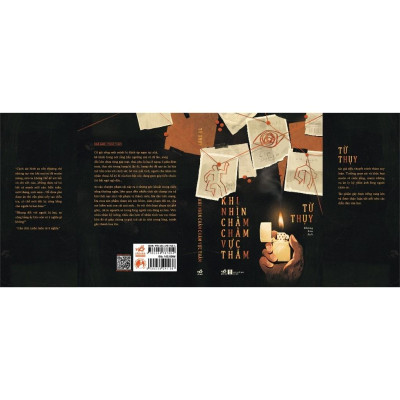 Khi Nhìn Chằm Chằm Vực Thẳm (Từ Thụy) - Bản Quyền