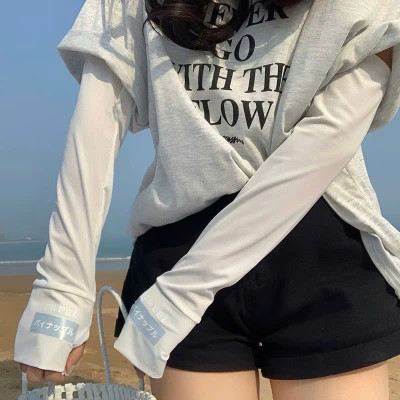 Ống Tay Chống Nắng Họa Tiết Xinh Xắn, Set 2 Chiếc, Che Nắng, Chống Tia UV SWEET - HÀNG CHÍNH HÃNG MINIIN