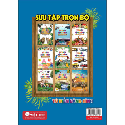 Từ Điển Bằng Hình Thế Giới Côn Trùng Và Bò Sát  
(Song Ngữ Anh - Việt)