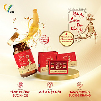 [Lọ 30 viên] TPBVSK HỒNG SÂM KIỆN KHANG - Hỗ trợ tăng cường sức đề kháng, giảm mệt mỏi, tăng cường sức khỏe