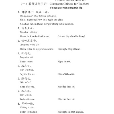 Sách - Giáo Trình Hán Ngữ 1 - Tập 1 - Quyển Thượng (Phiên Bản 3) (Tái Bản 2025)